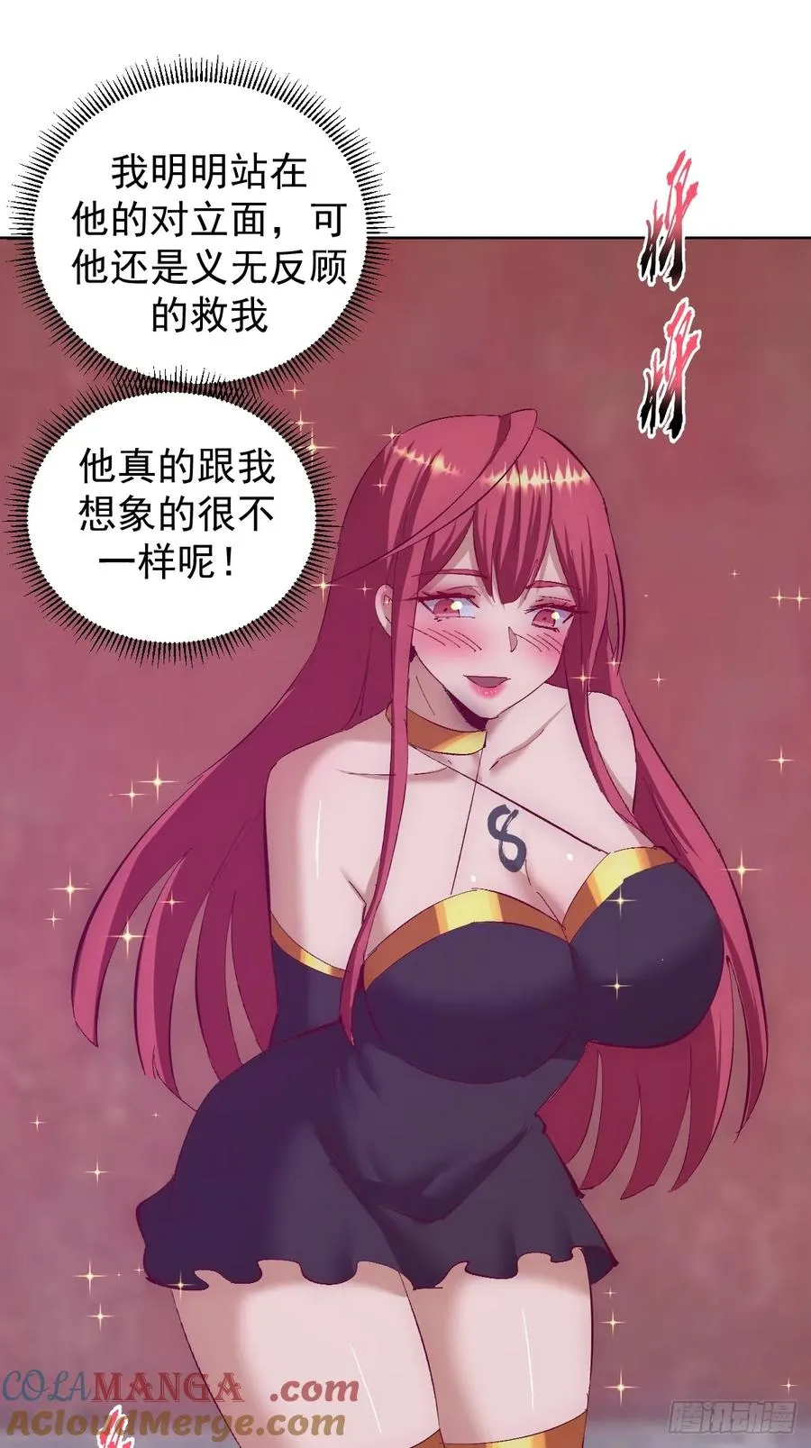 第104话：治疗6
