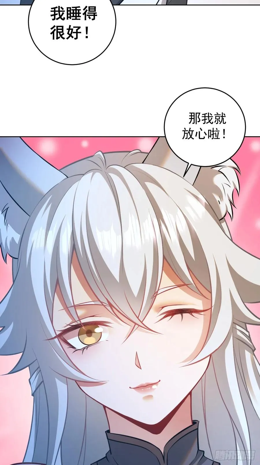 第19话：离别之��37