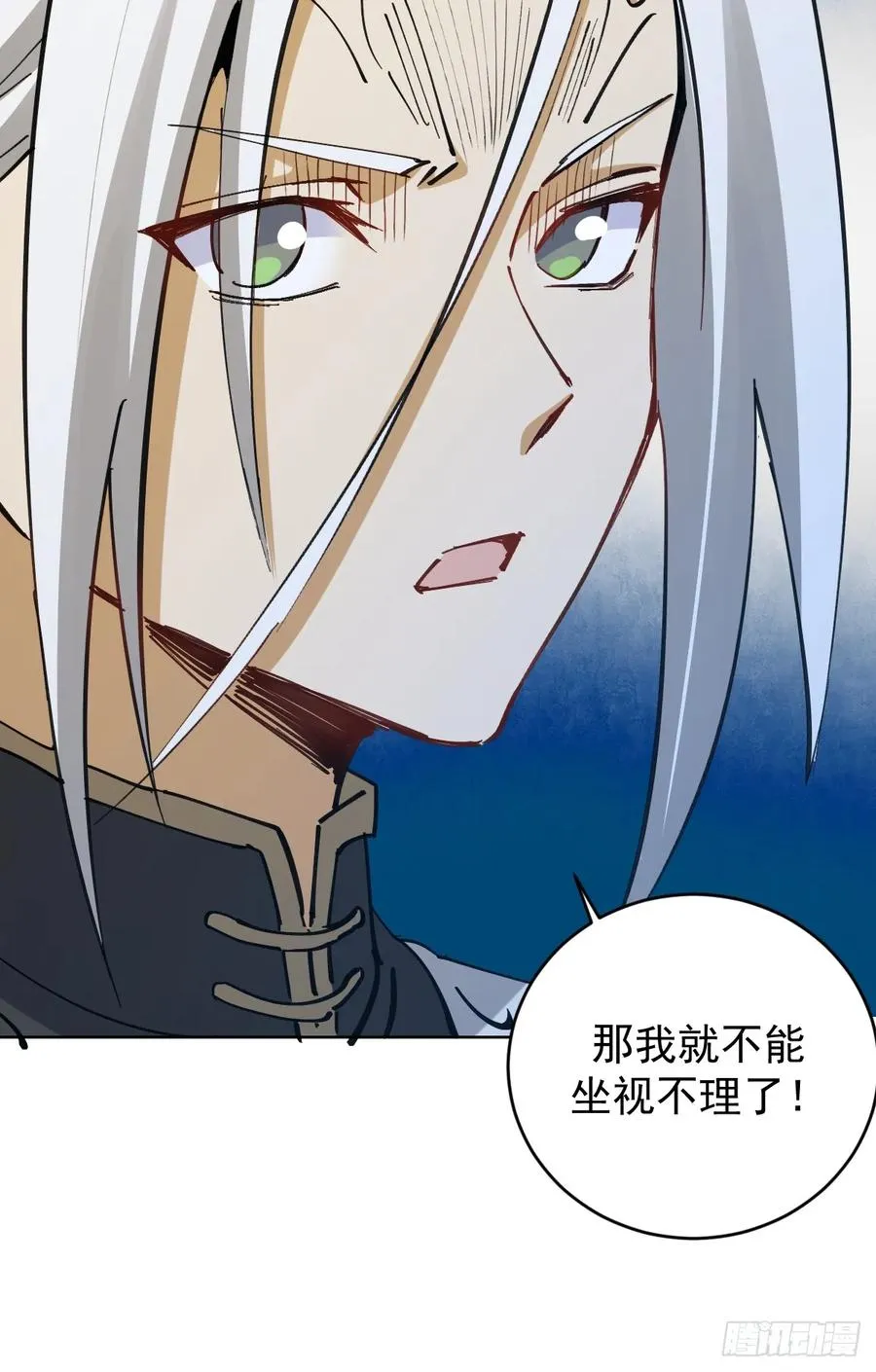 第35话：拦路虎14