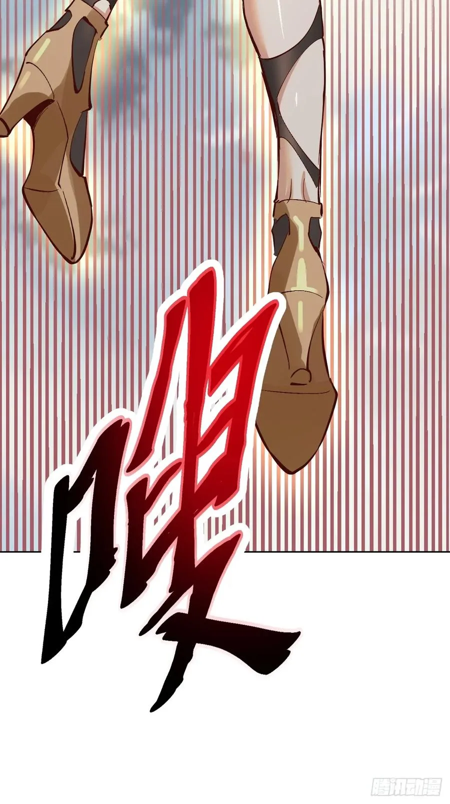 第39话：我全都要14