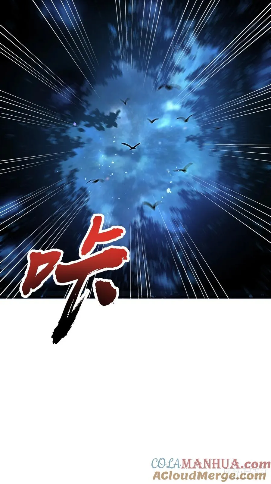 第一话：迷途森林6