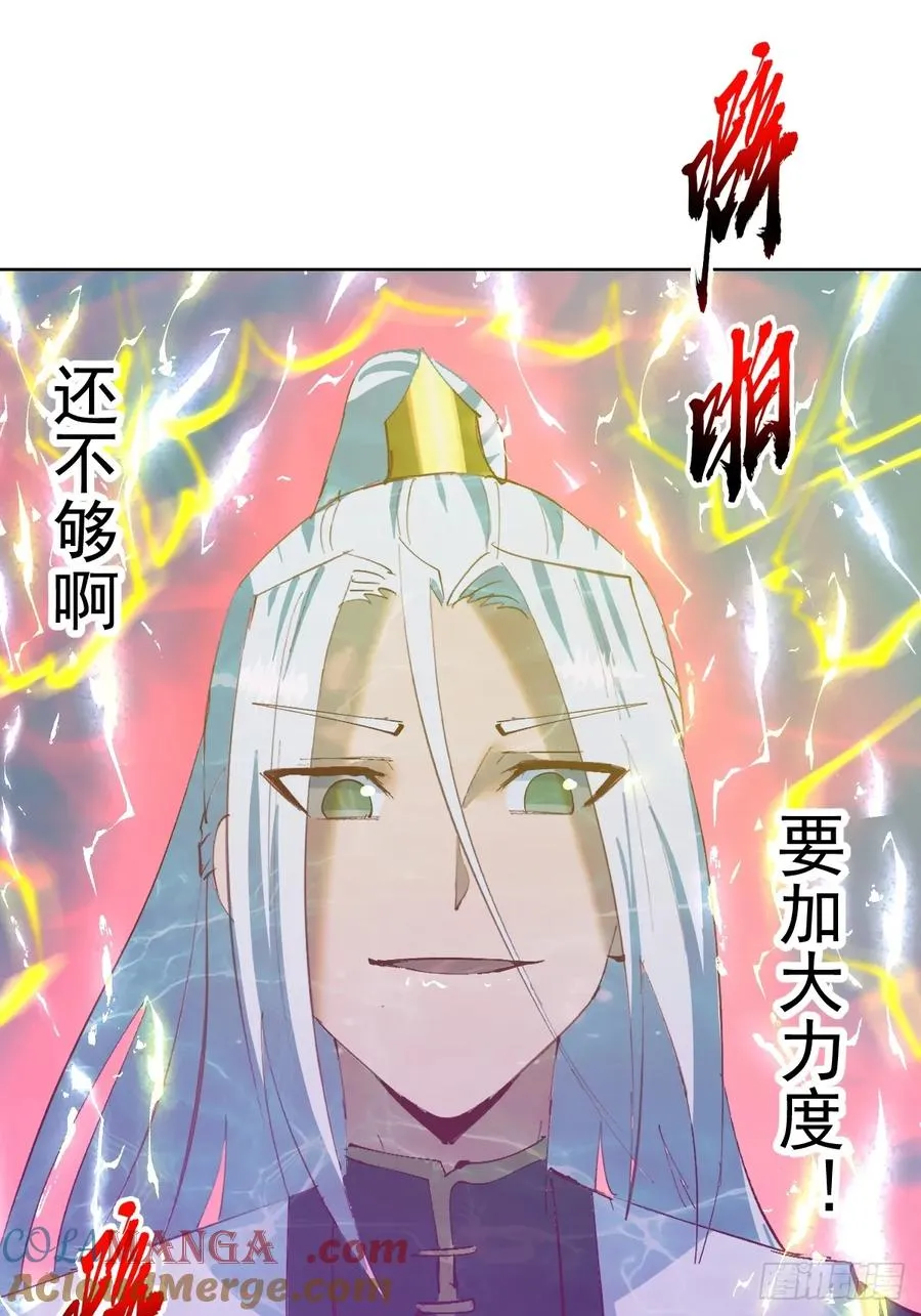 第93话：水战26