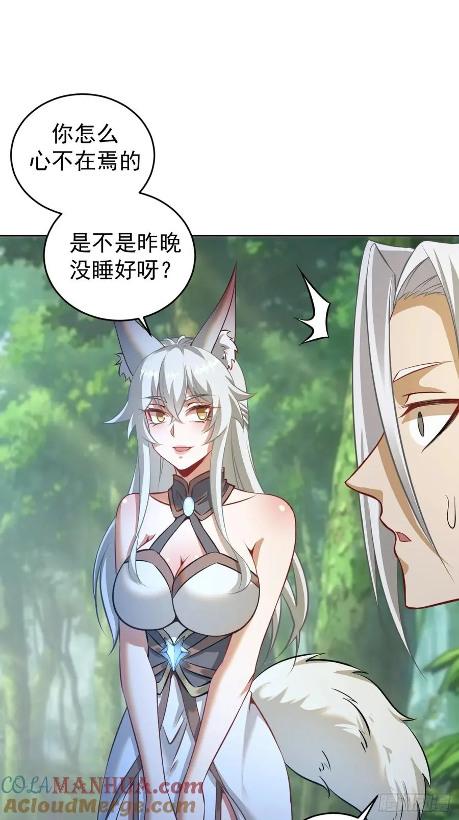 第19话：离别之��33
