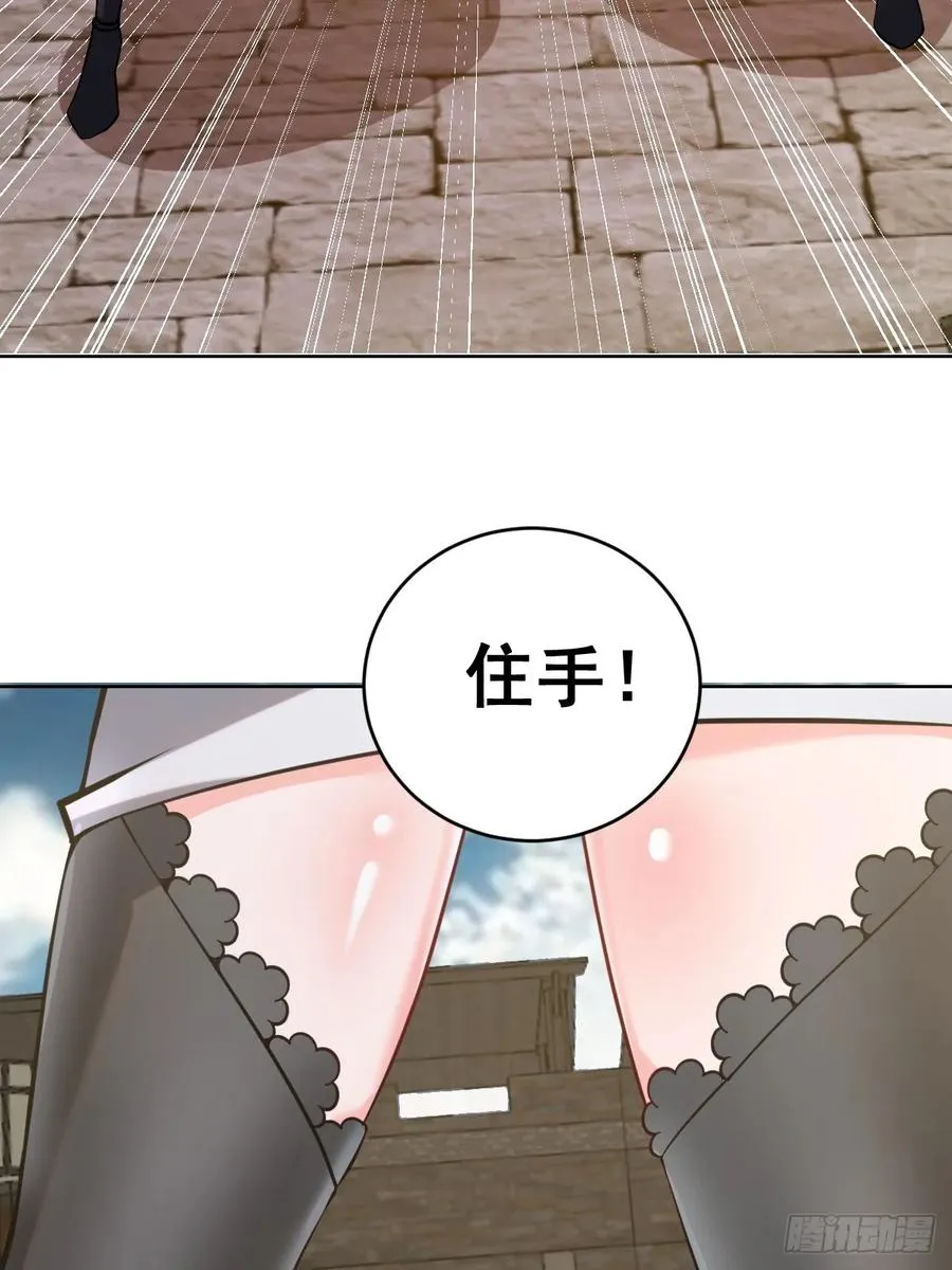 第六话：石中剑37