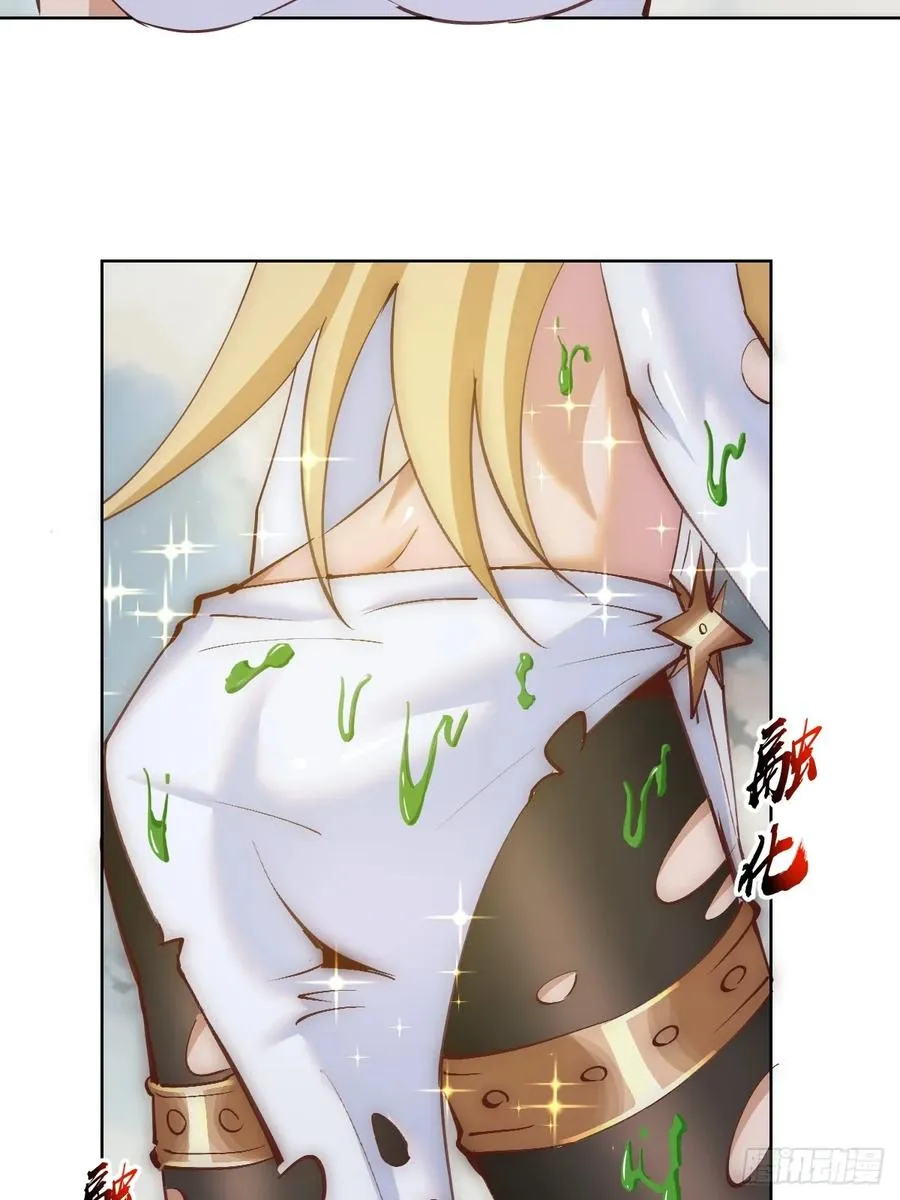 第38话：逐渐离谱的乐芙4
