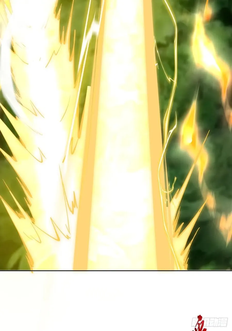 第37话：绝招！酸性喷射！37