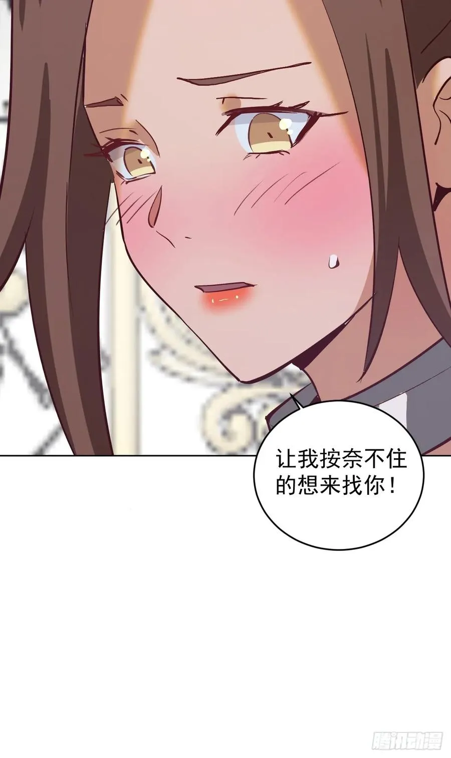 第66话：审讯19