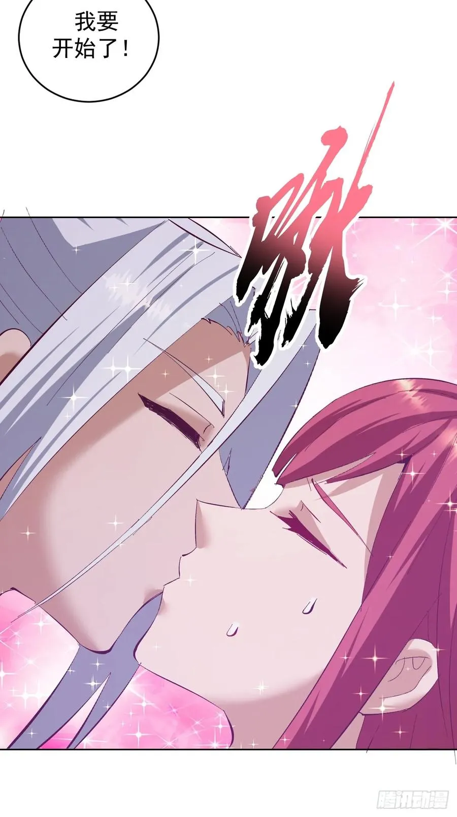 第103话：救人？25