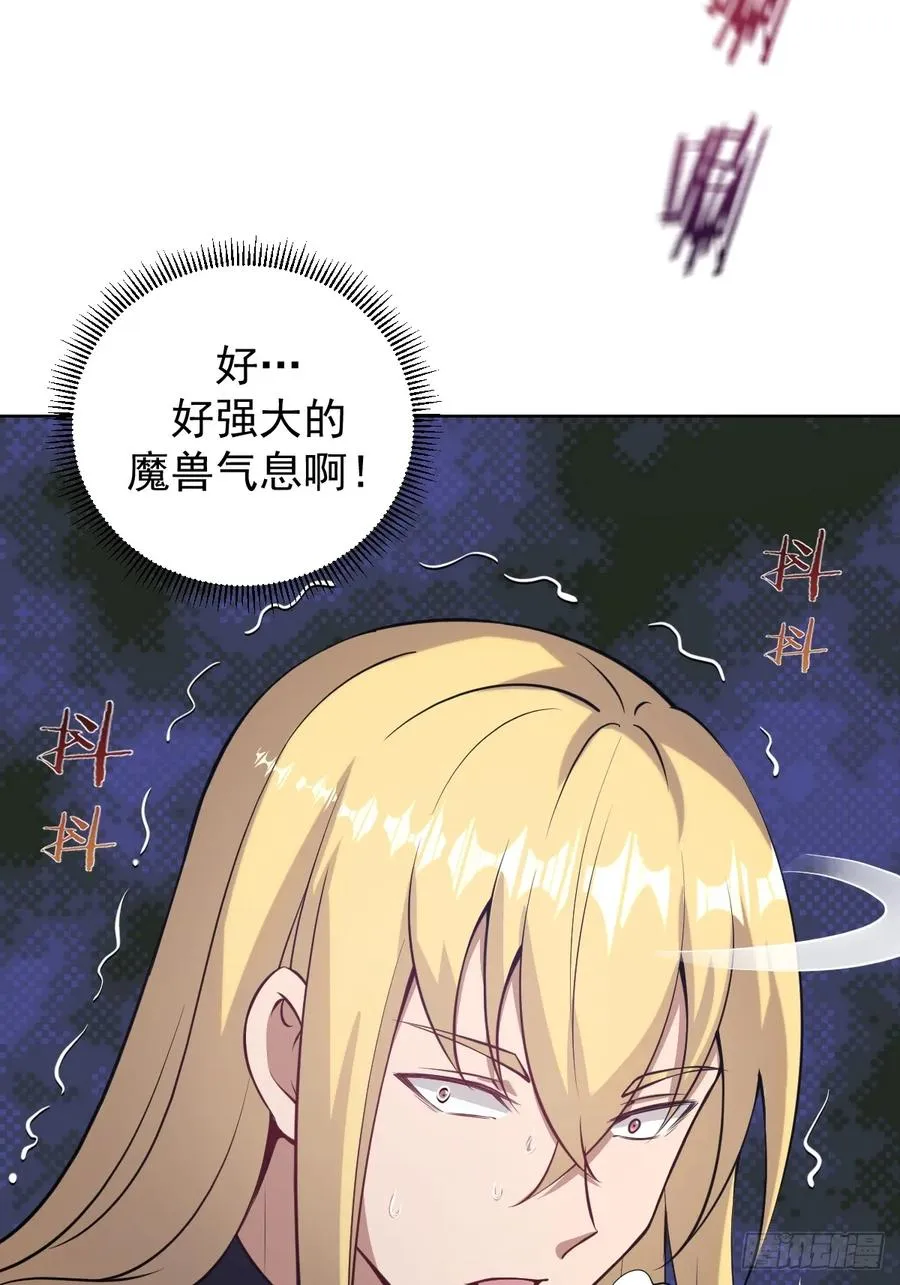 第十话：石像鬼34