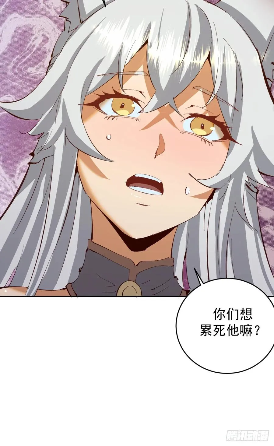 第47话：仪式5