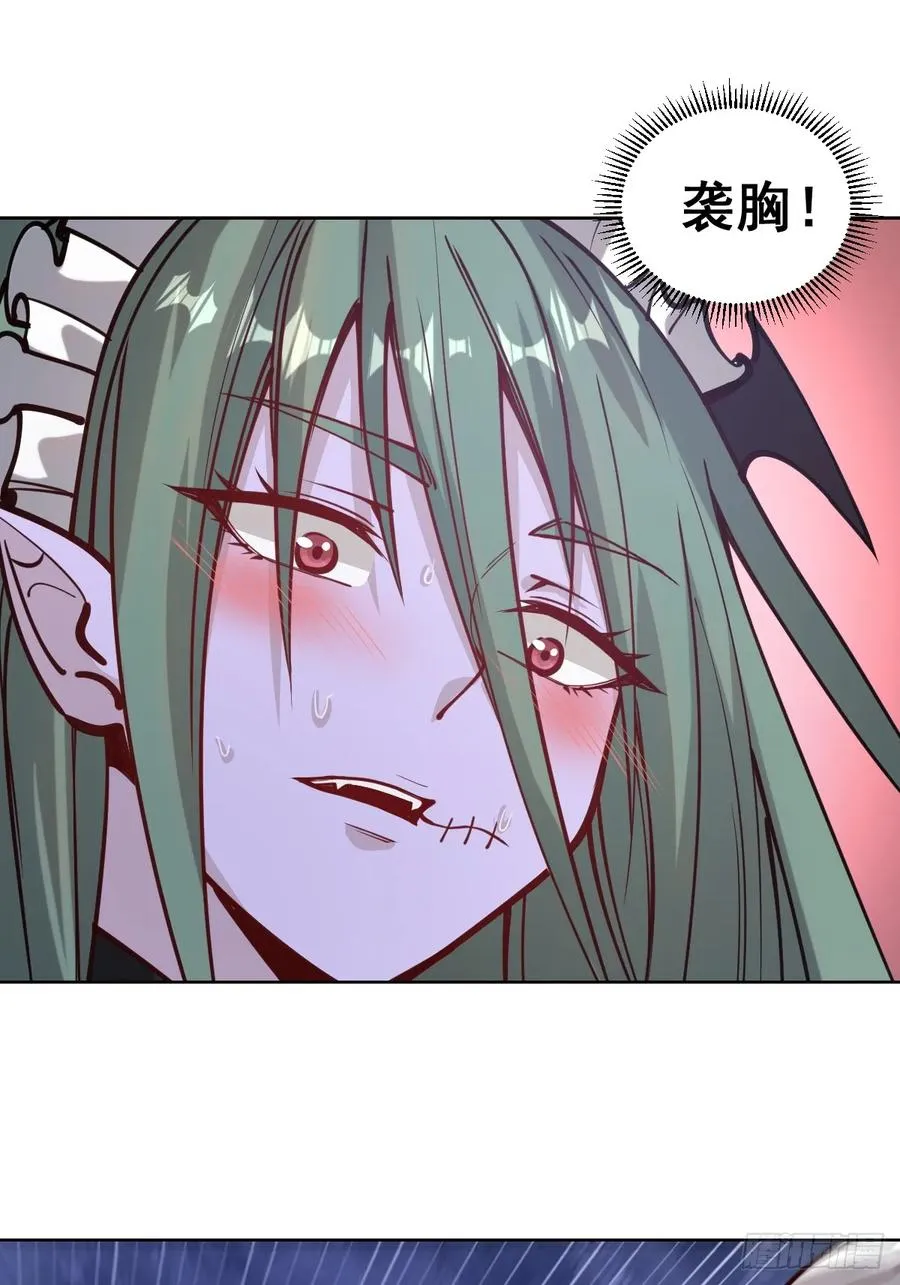 第九话：幽灵女仆26