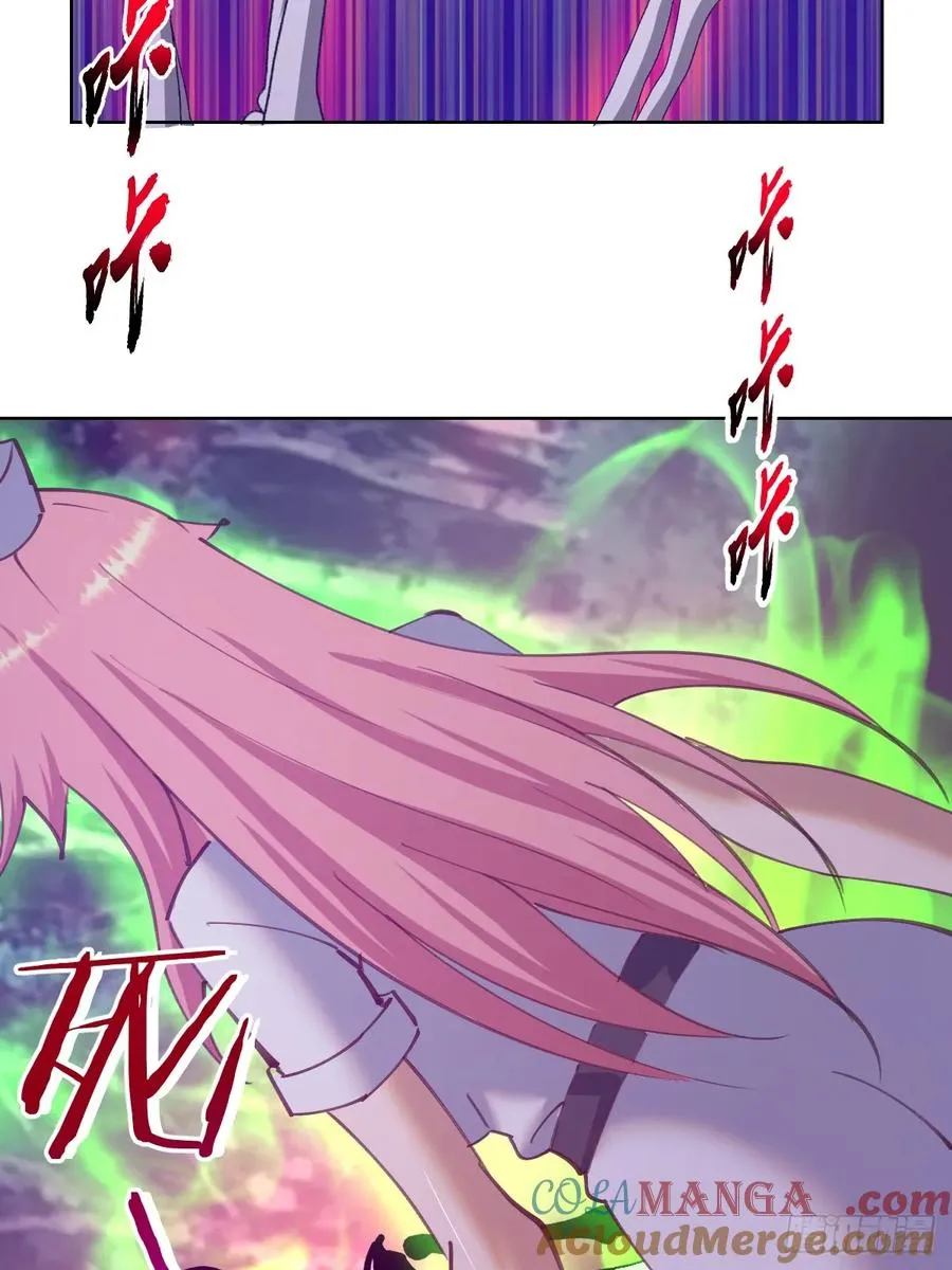 第82话：强者对决22