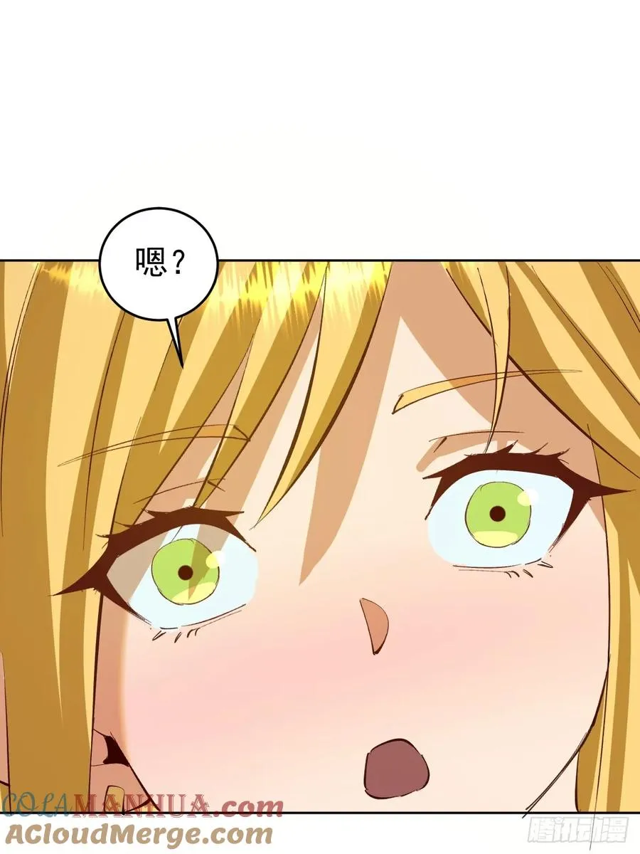 第47话：仪式32