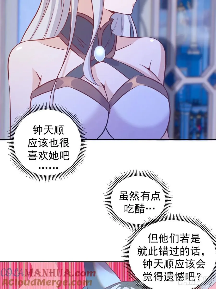 第19话：离别之��12