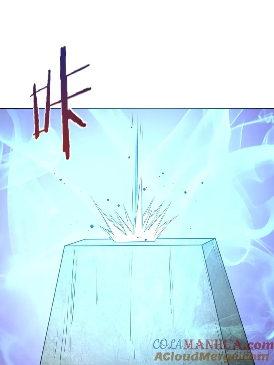 第14话：游龙剑30