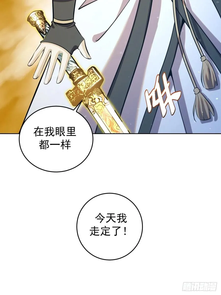 第19话：离别之��53