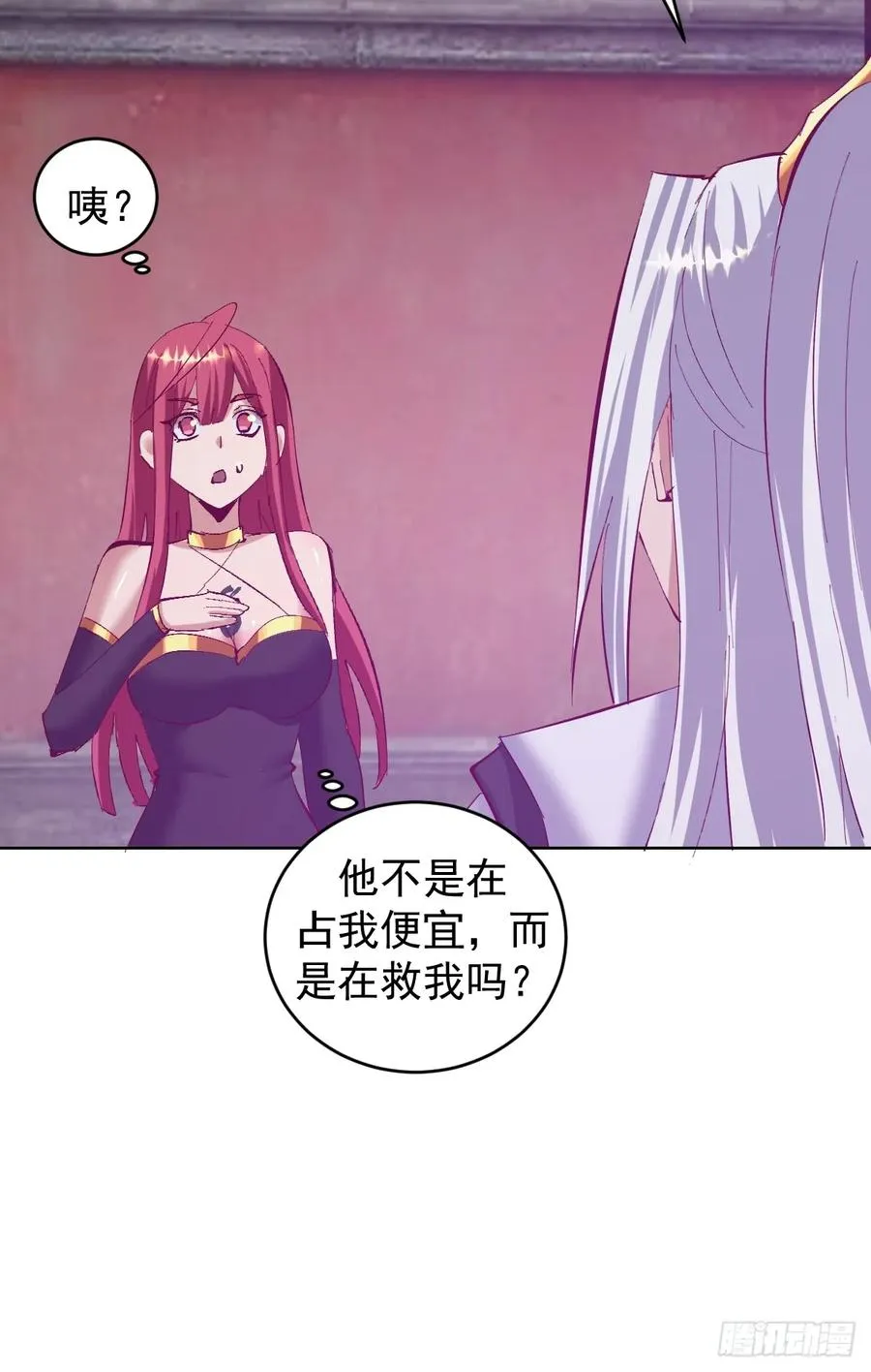 第104话：治疗5
