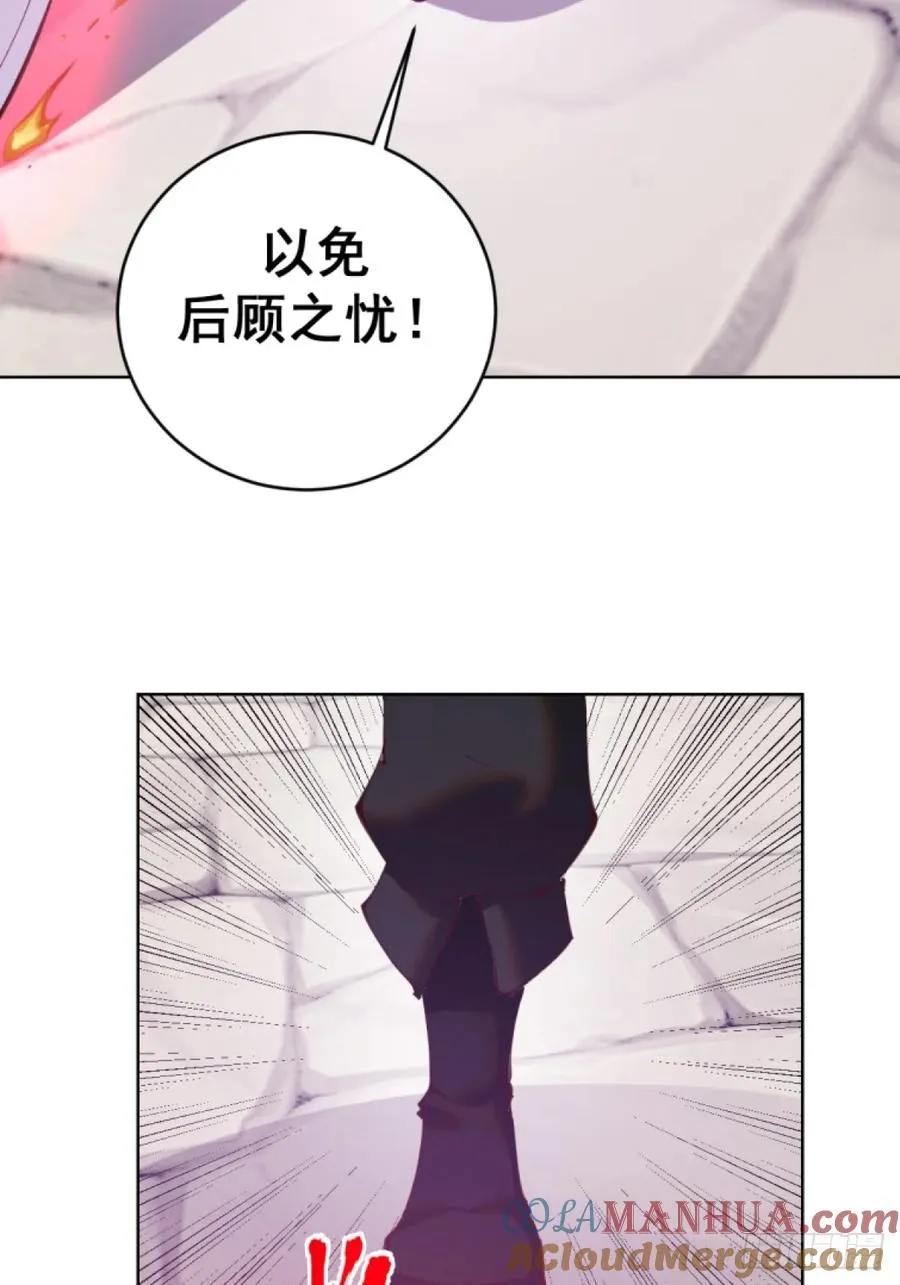 第70话：计划22