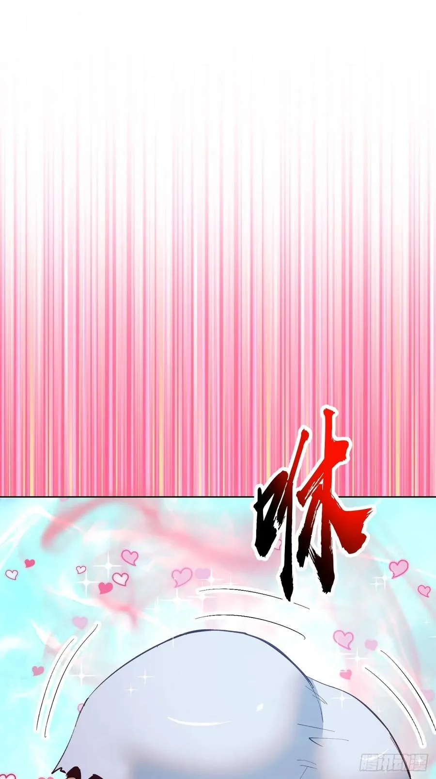 第45话：悸动的心15