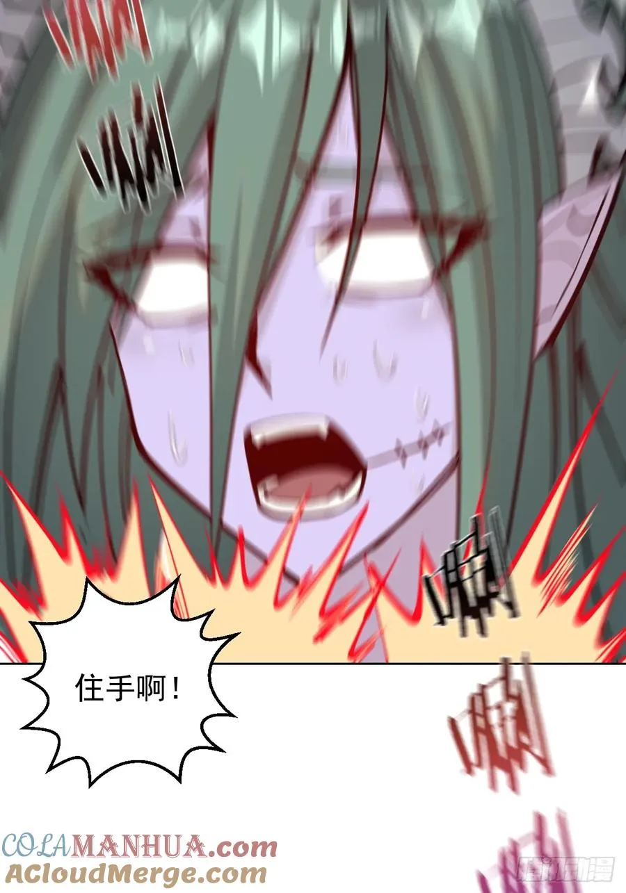 第九话：幽灵女仆36