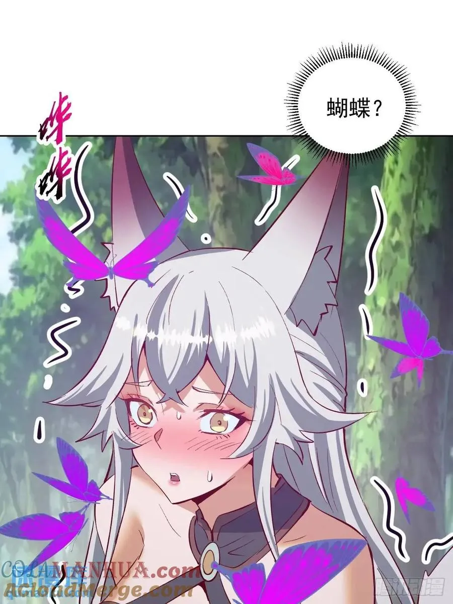 第53话：阻止他36