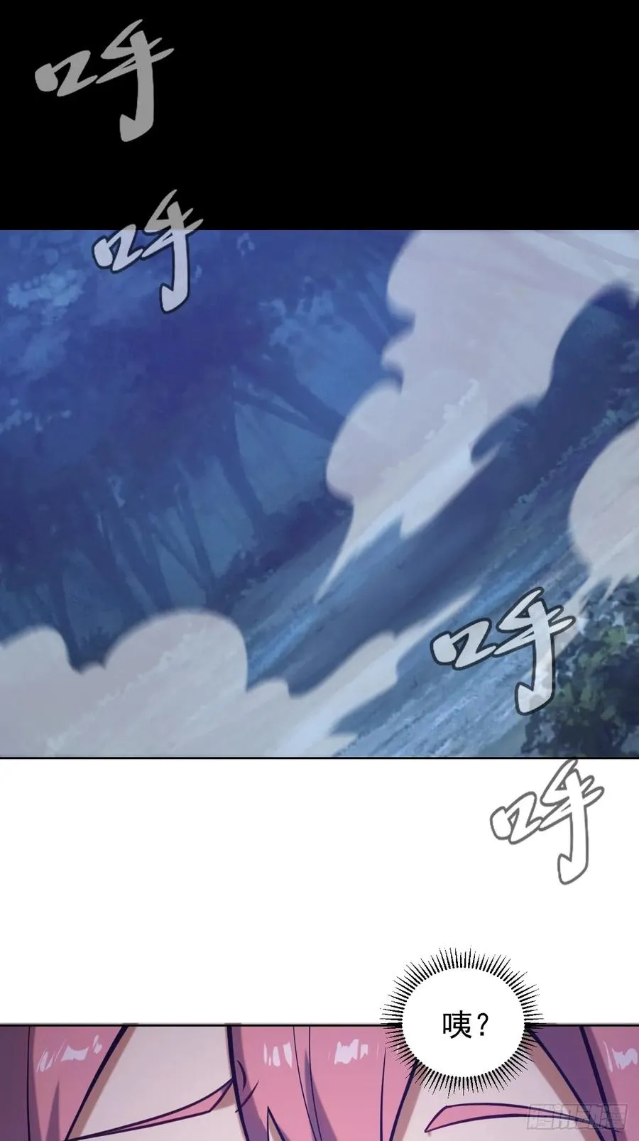第二话：哥布林酋长37