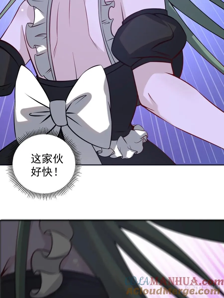 第九话：幽灵女仆24