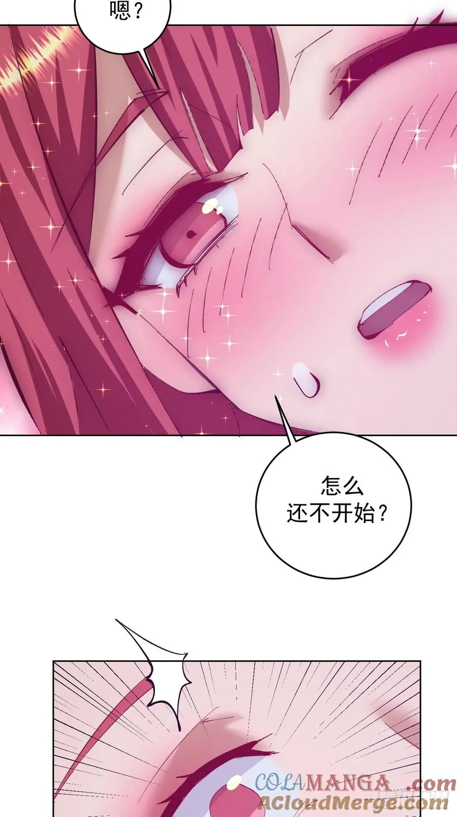 第104话：治疗12