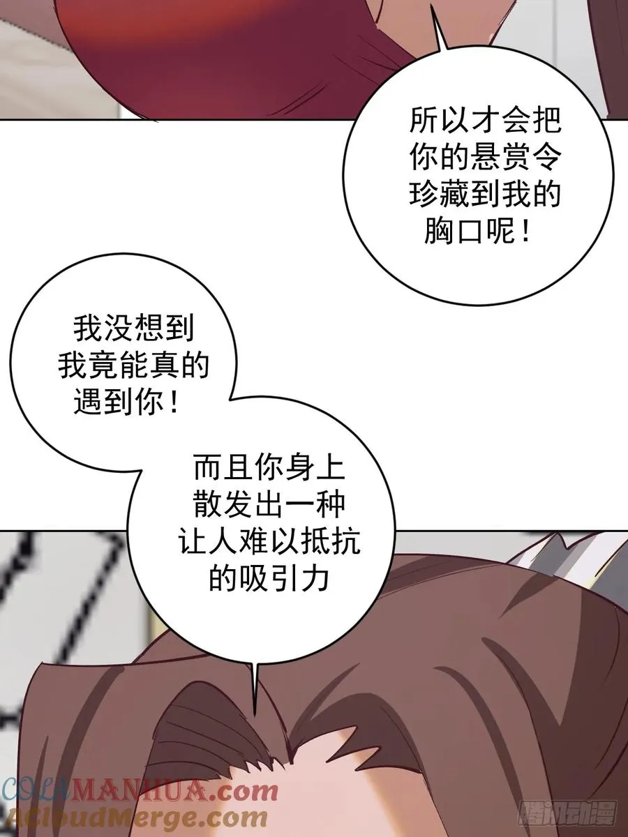 第66话：审讯18