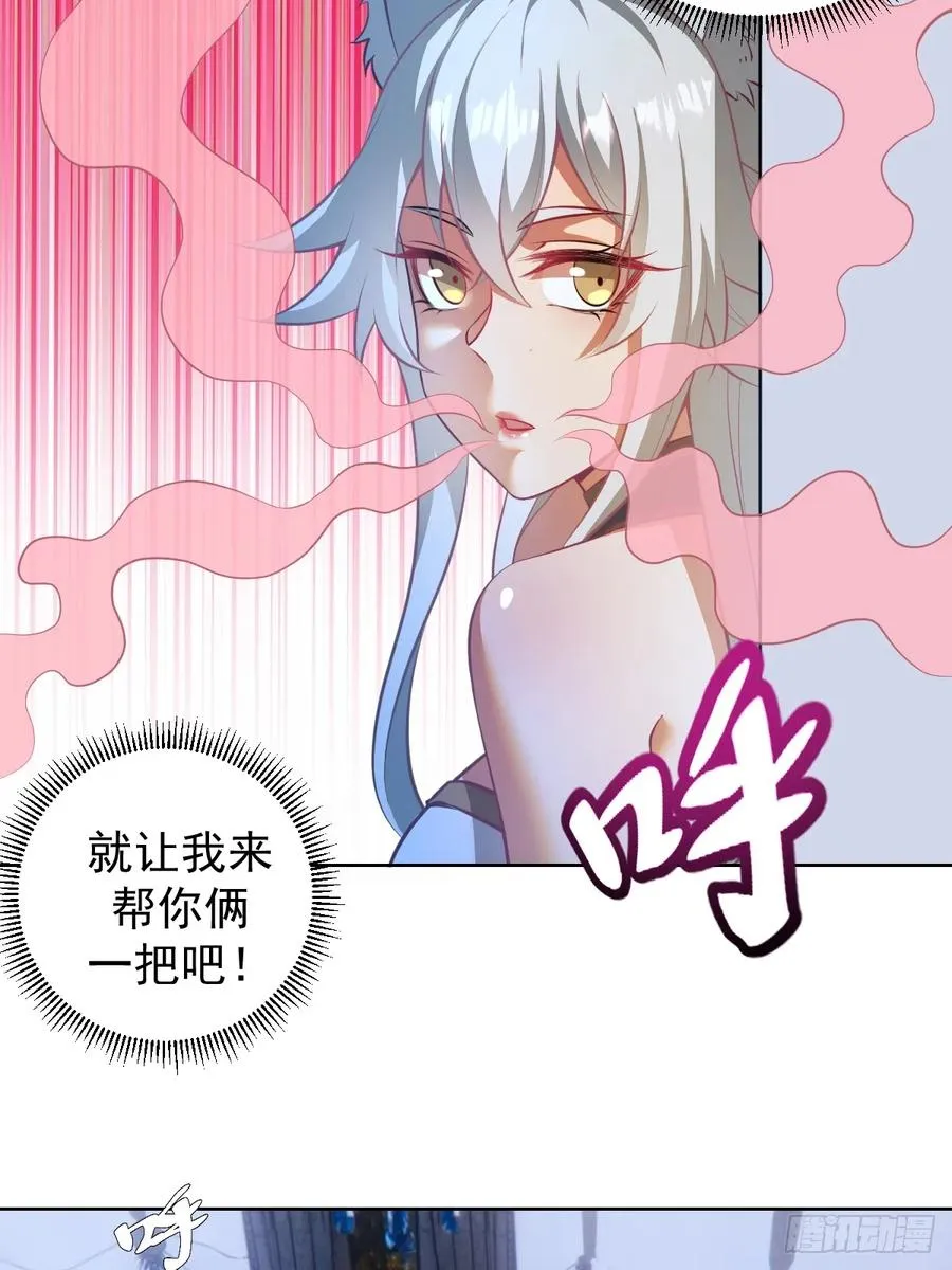 第19话：离别之��13