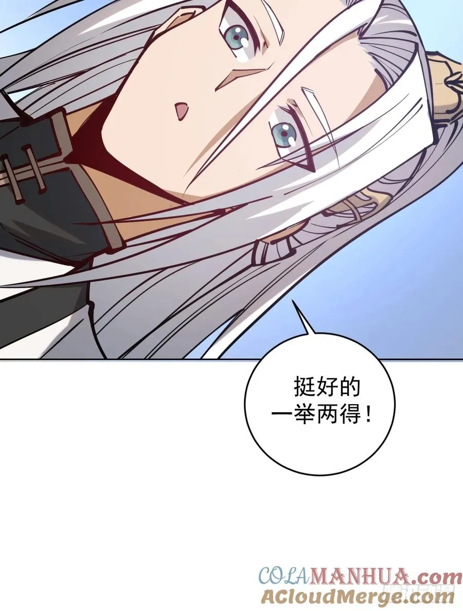 第九话：幽灵女仆42