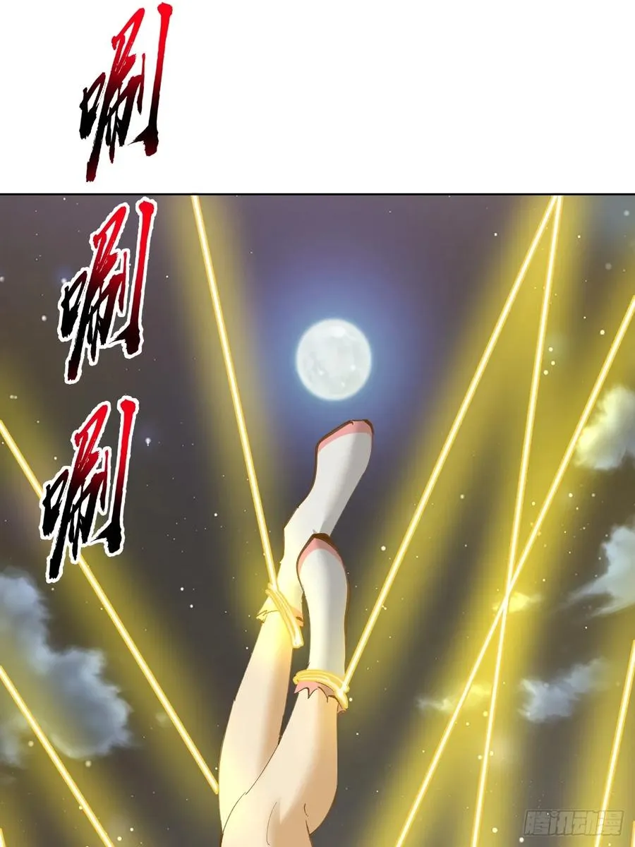 第90��：新的形态25