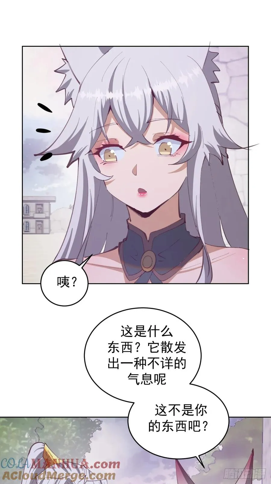 第72话：夷为平地10