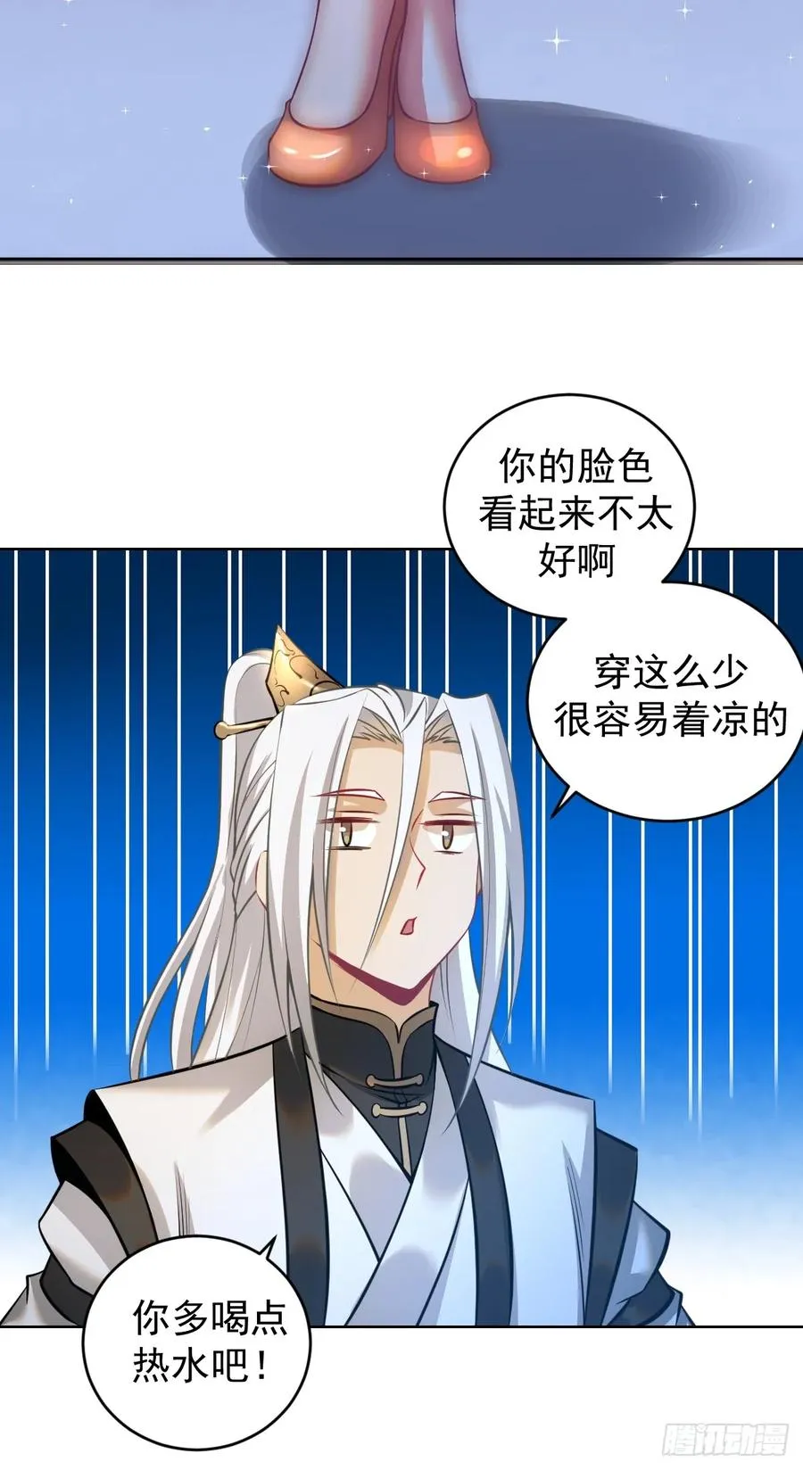 第19话：离别之��23