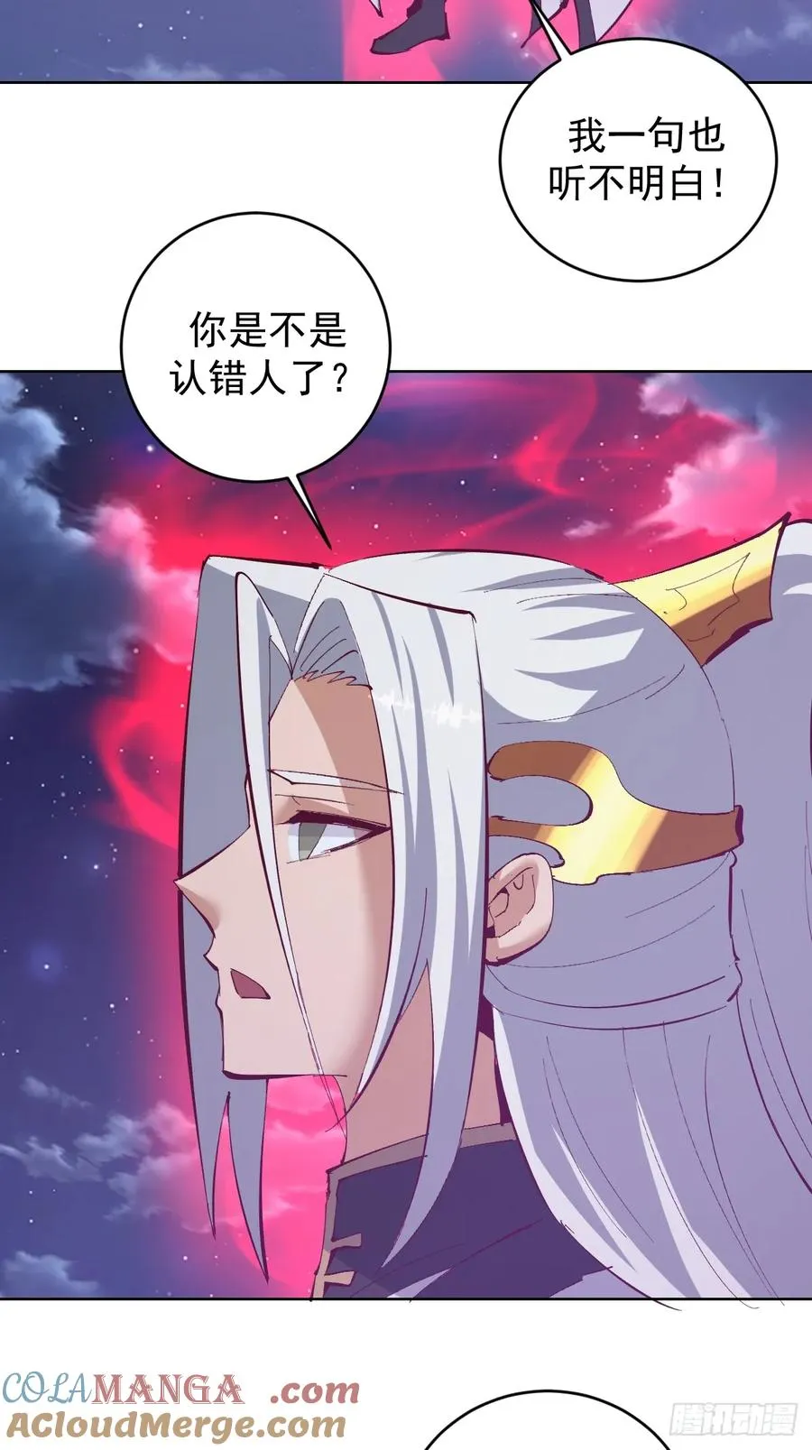 第103话：救人？2