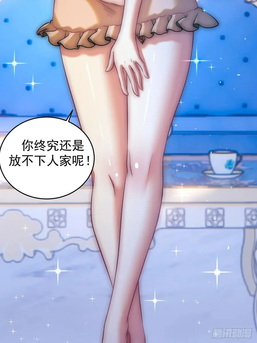 第19话：离别之��22