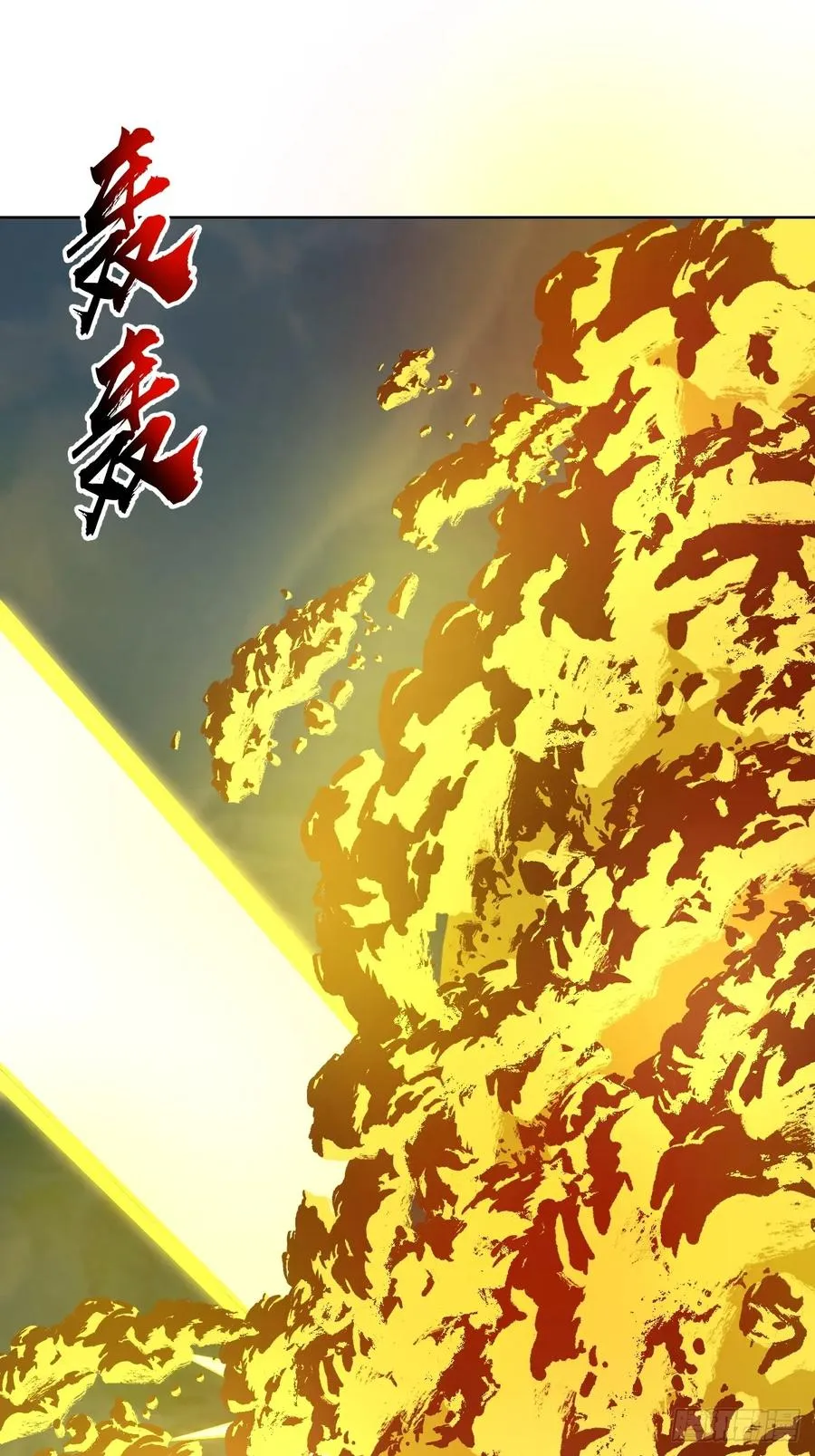 第41话：本王很虚弱~1