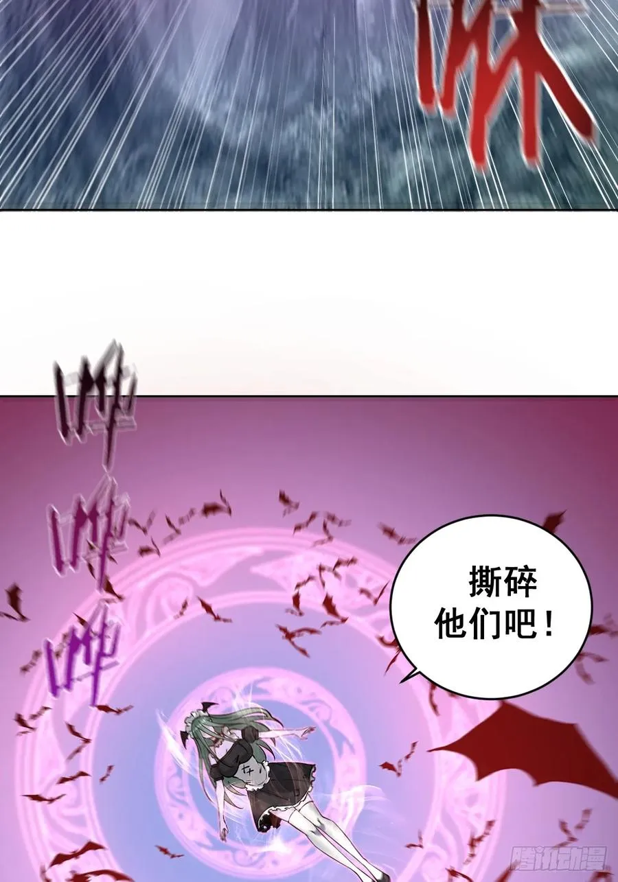 第九话：幽灵女仆8