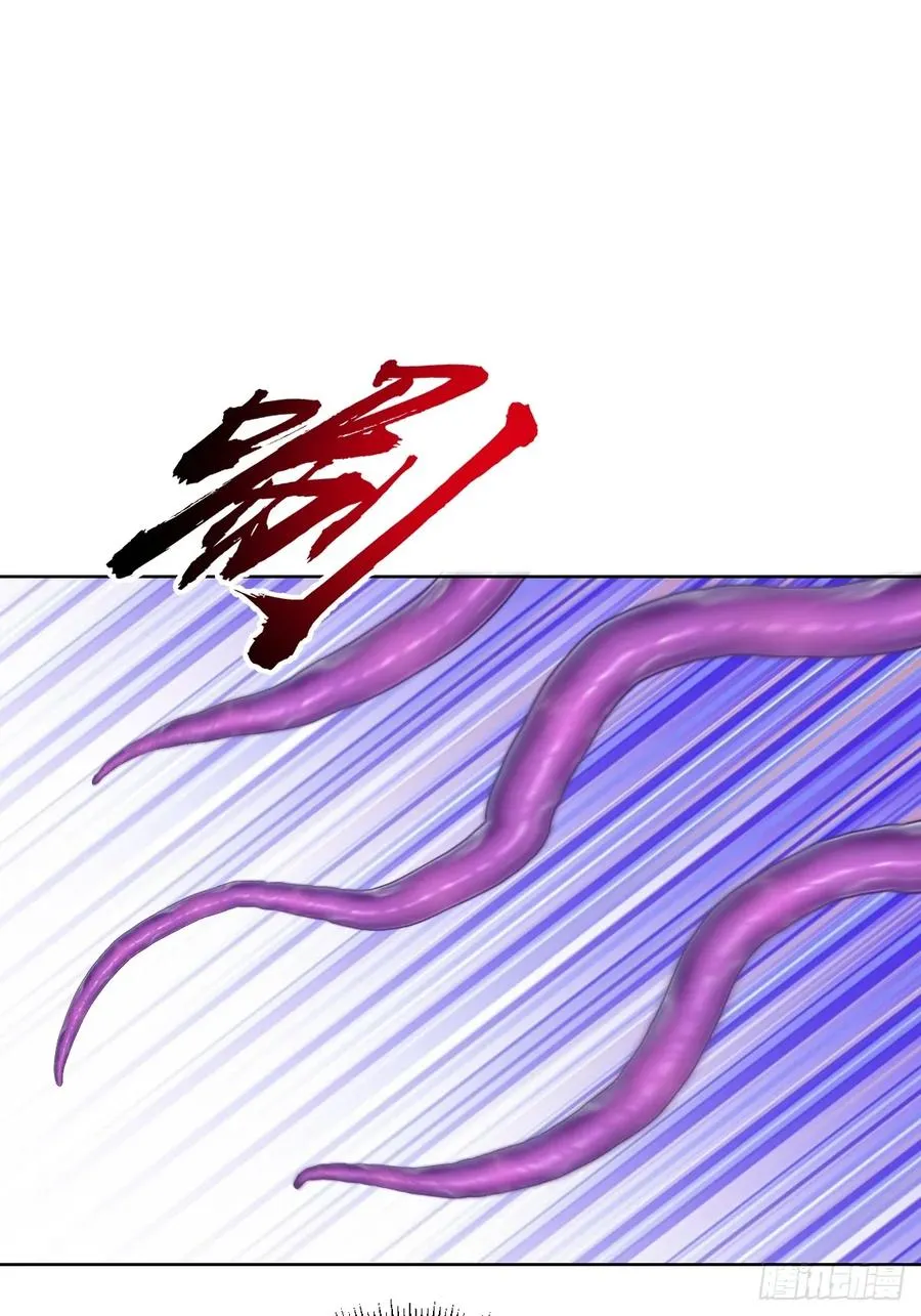 第37话：绝招！酸性喷射！1