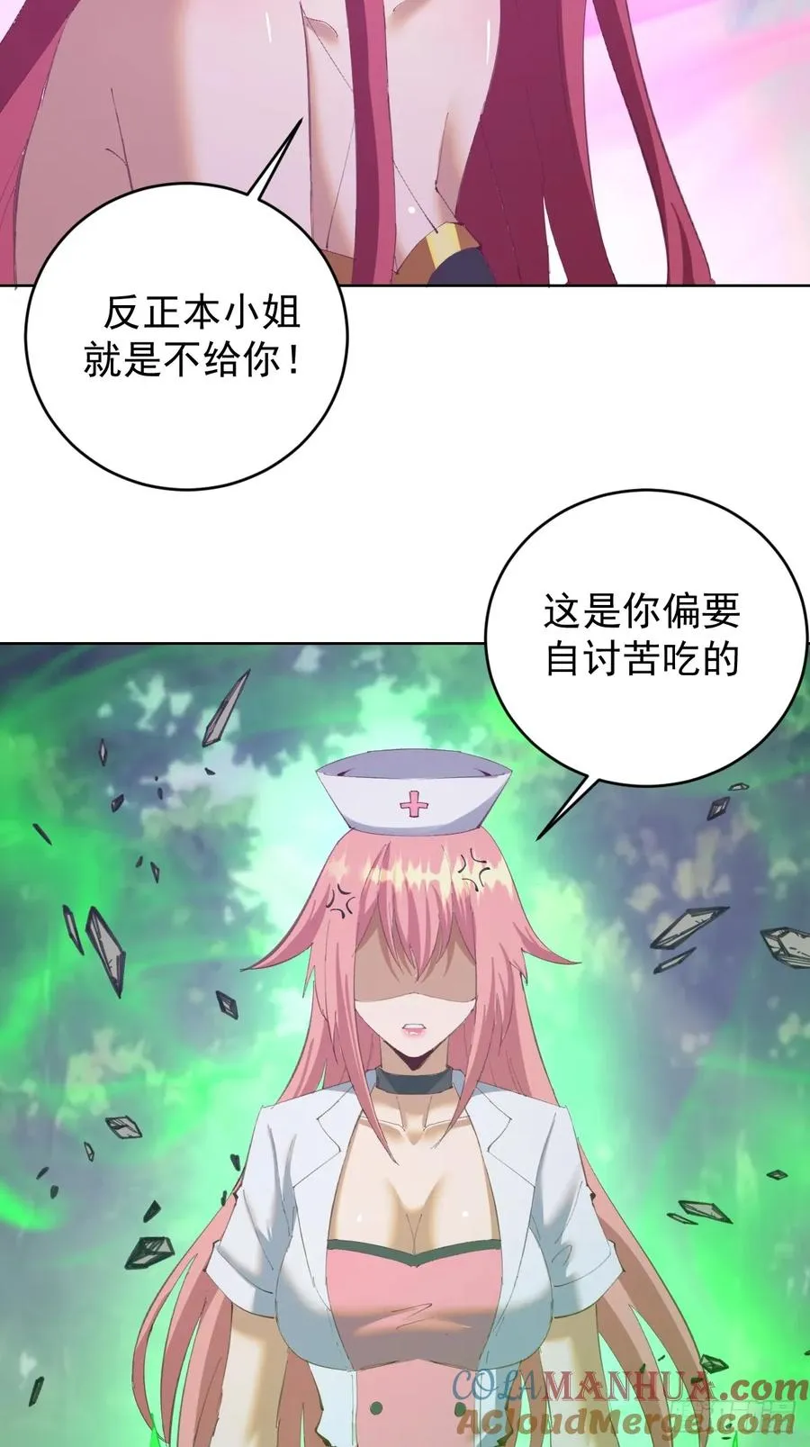 第74话：桃乐丝的力量4