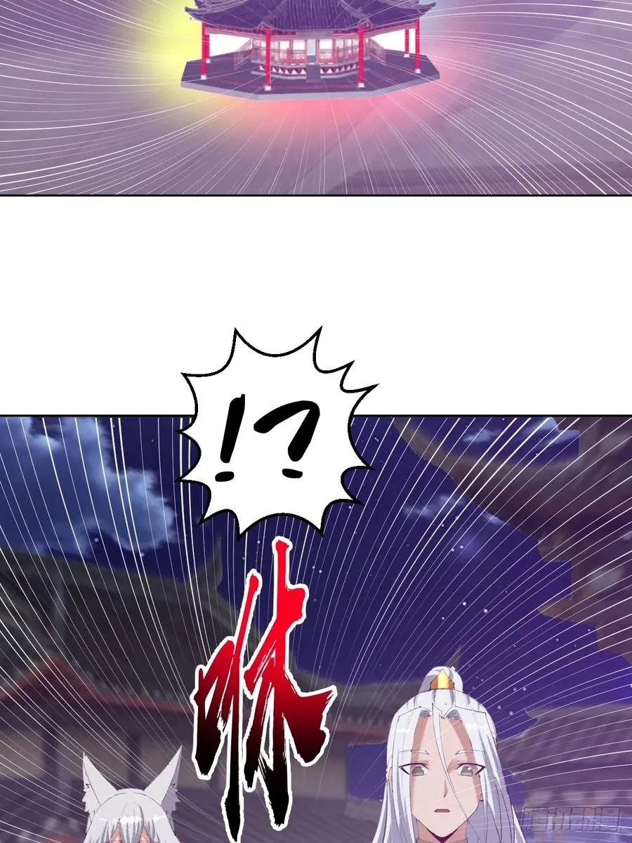 第91话：宝塔19