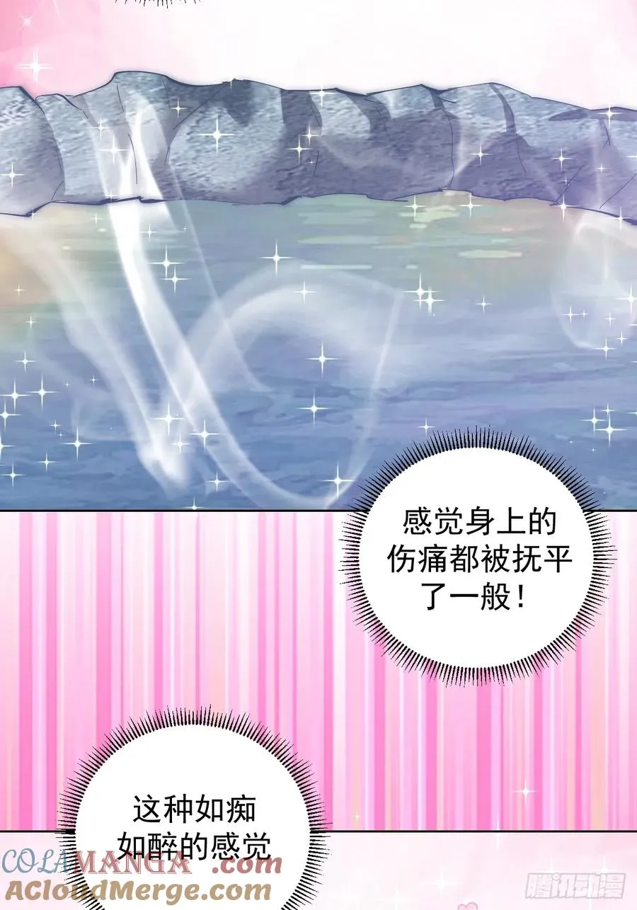 第103话：救人？28