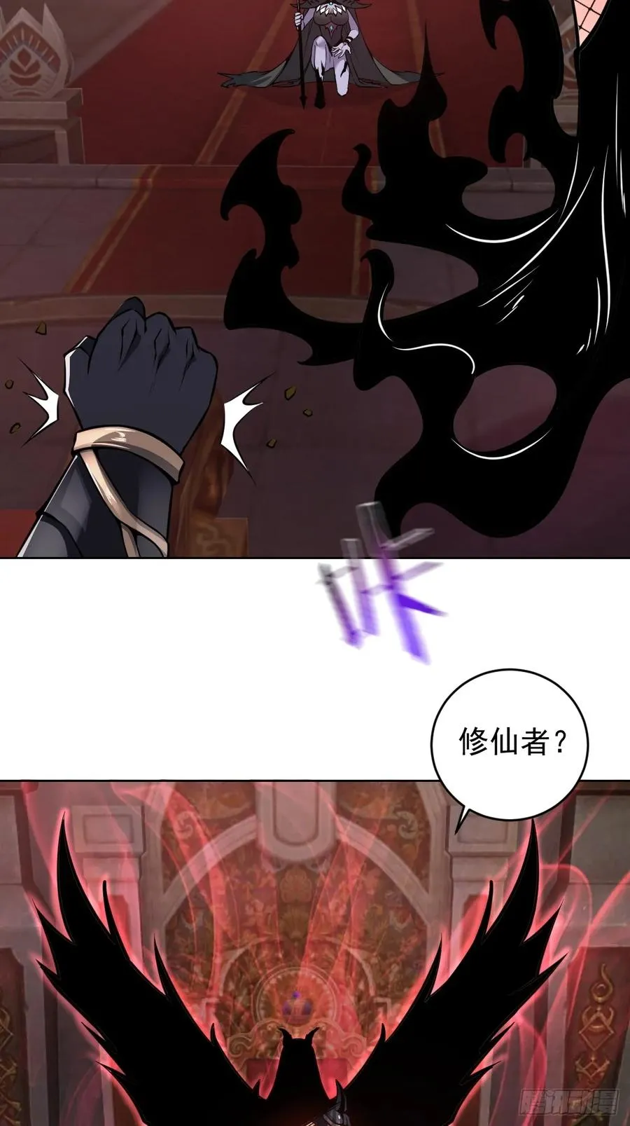 第18话：身世之谜47