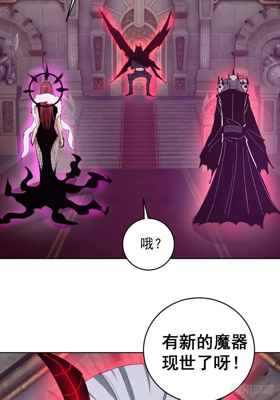 第77话：控制33