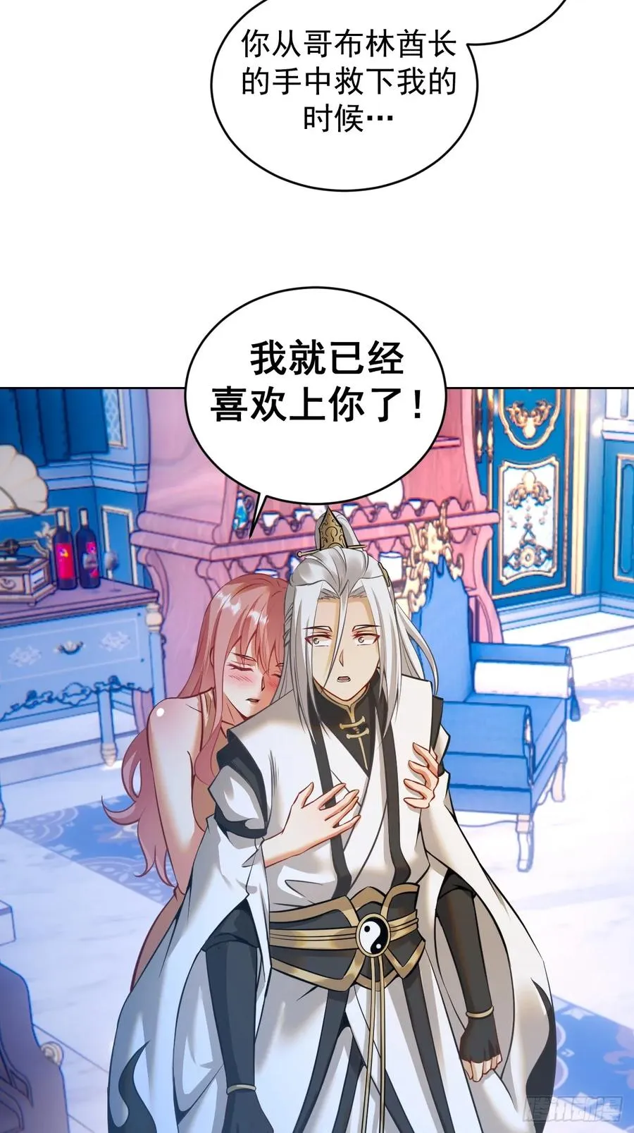 第19话：离别之��26