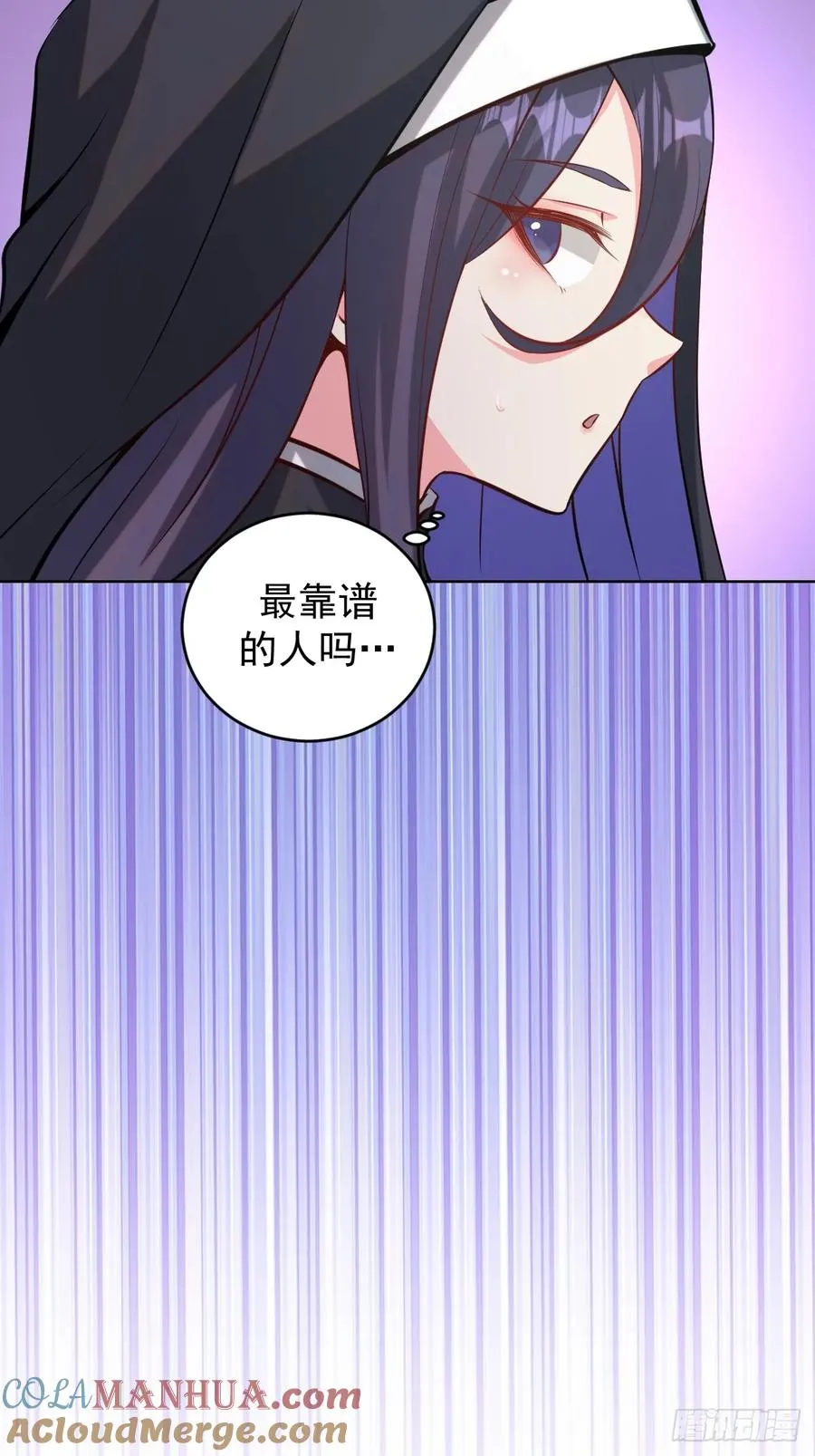 第七话：勇者试炼36