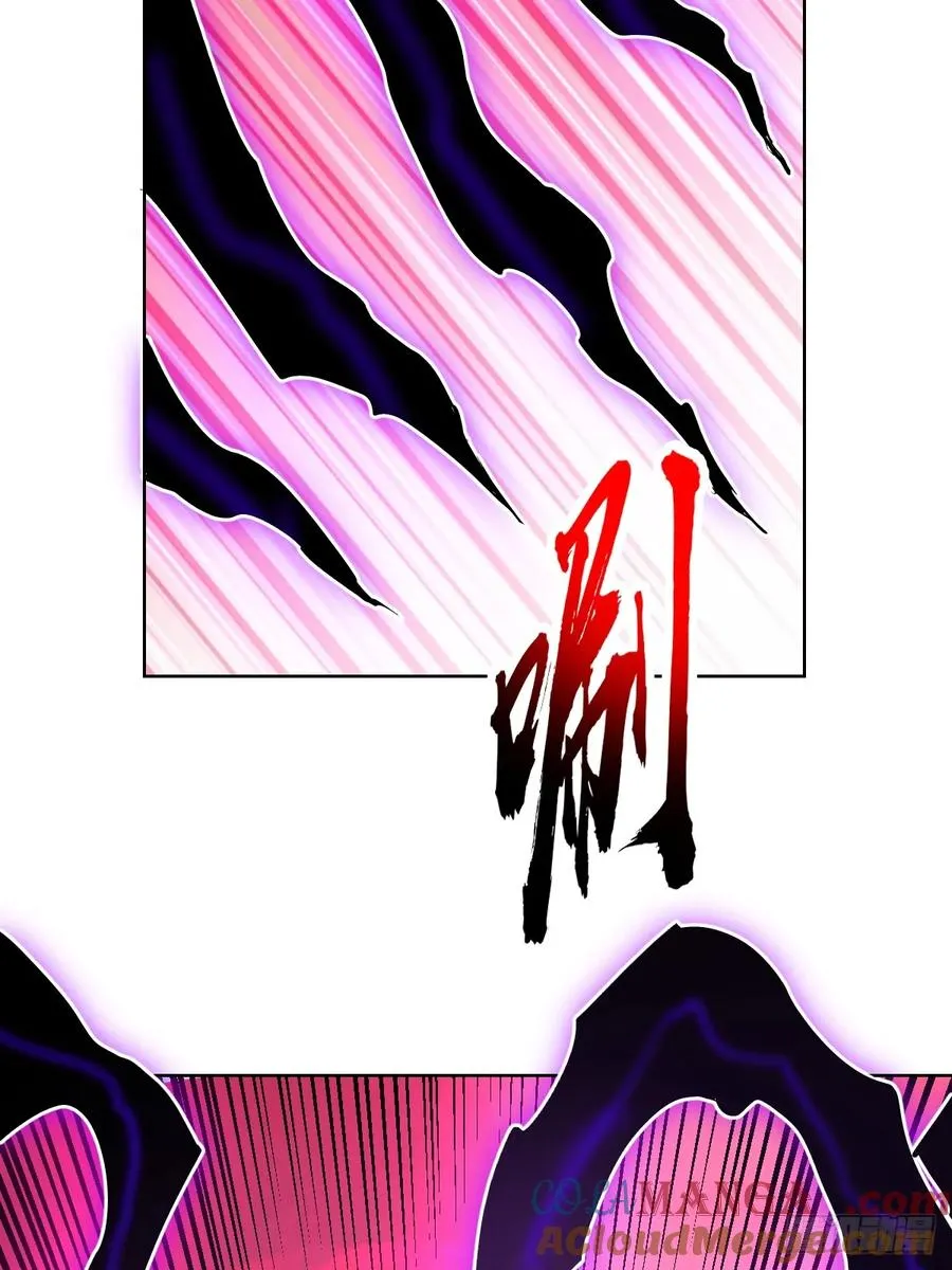 第79话：回溯6