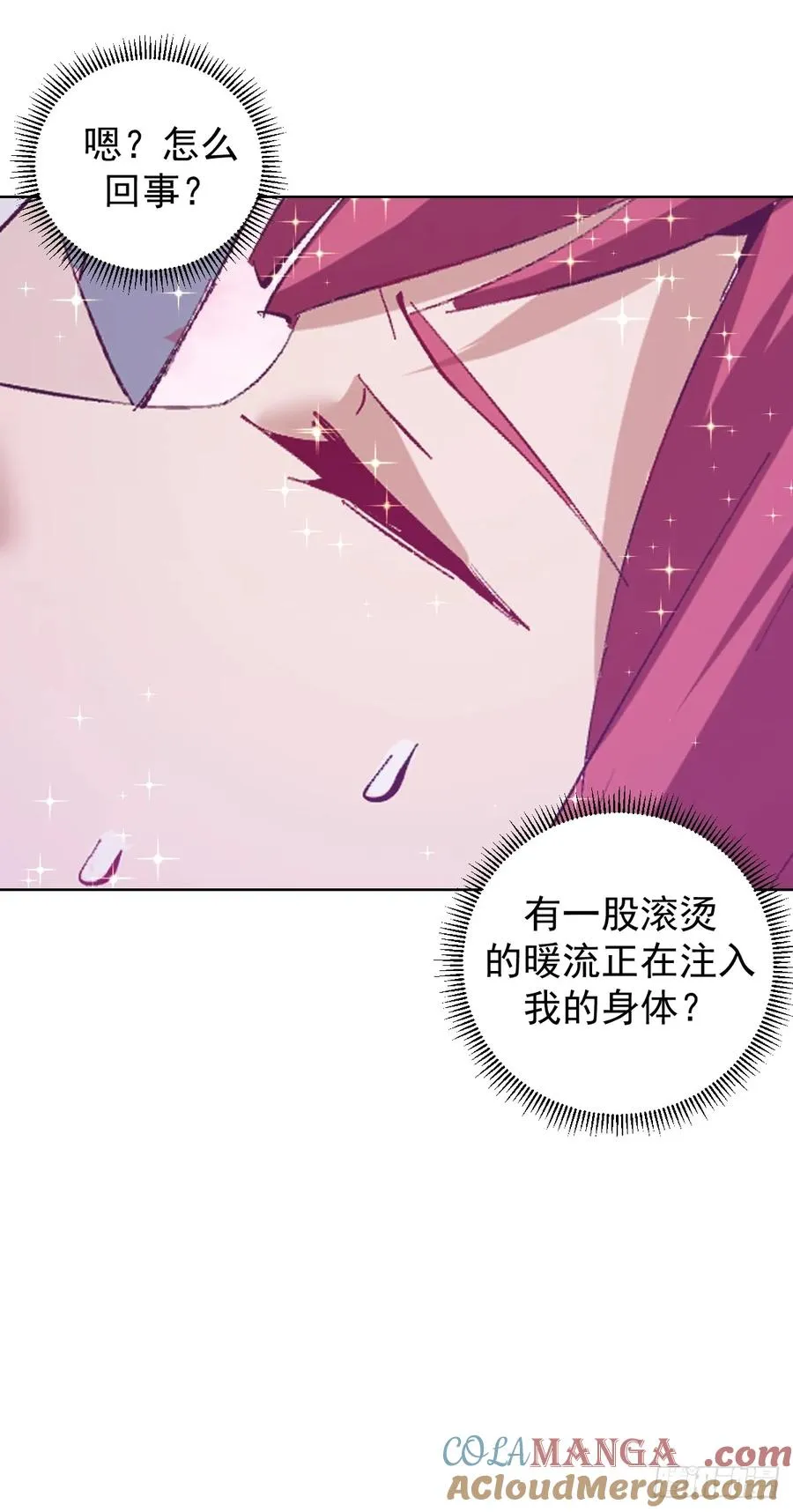 第103话：救人？26
