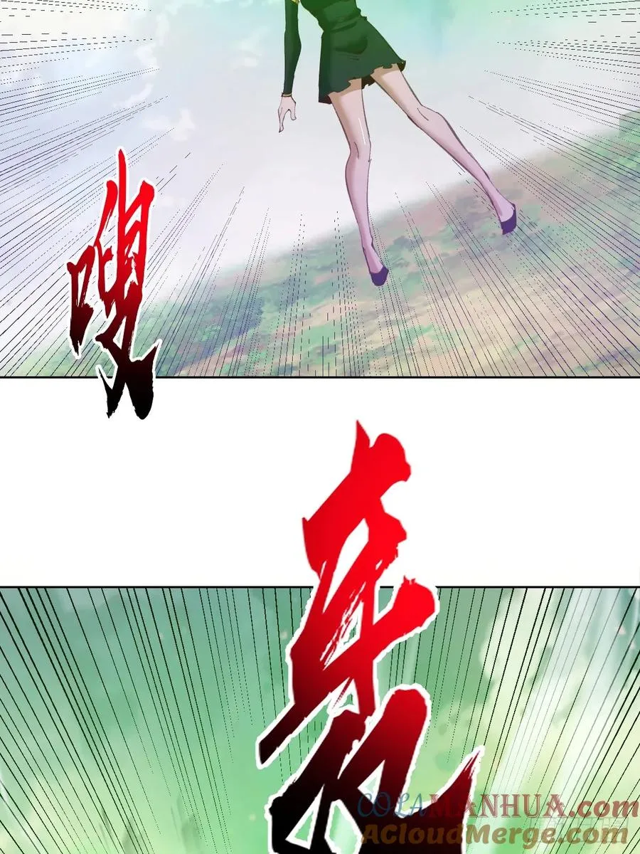 第73话：打死我也不说24