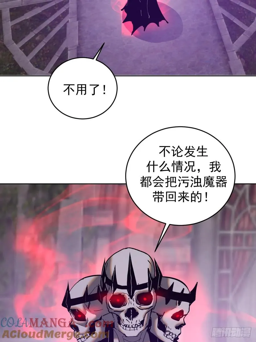 第79话：回溯21